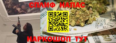 мефедрон мука Волгодонск