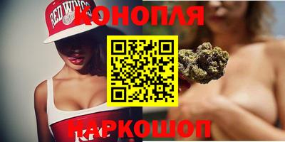 меф VHQ Волжский
