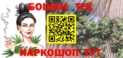 меф VHQ Волжский