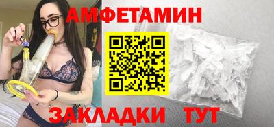 мдпв Волжск
