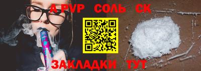 скорость Азнакаево