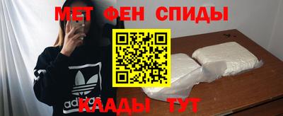 мдпв Волжск