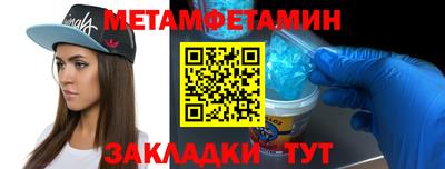 мдпв Волжск