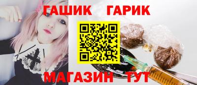 spice Берёзовский