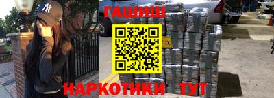 мдпв Волжск
