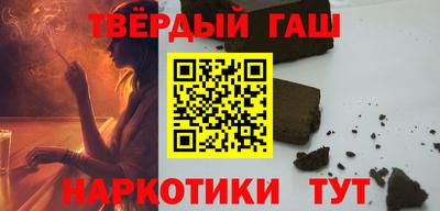 меф VHQ Волжский