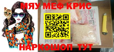 мдпв Волжск