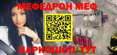 мдпв Волжск