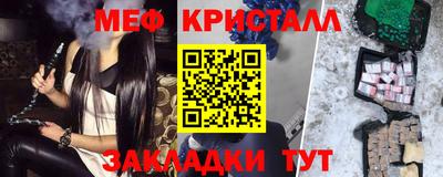 spice Берёзовский