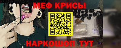 spice Берёзовский