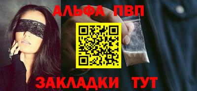 spice Берёзовский