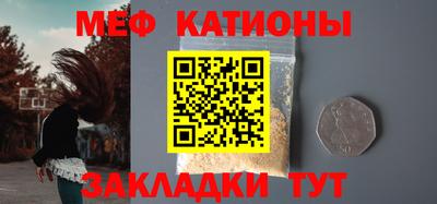 мдпв Волжск